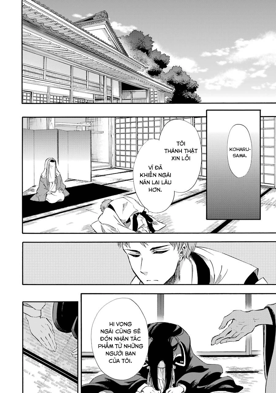 Vị Thần Ma Cà Rồng Chapter 19 - 13