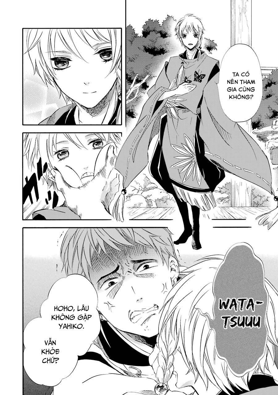 Vị Thần Ma Cà Rồng Chapter 19 - 17