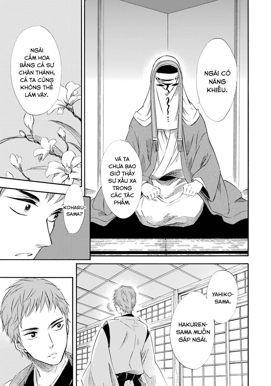 Vị Thần Ma Cà Rồng Chapter 19 - 22