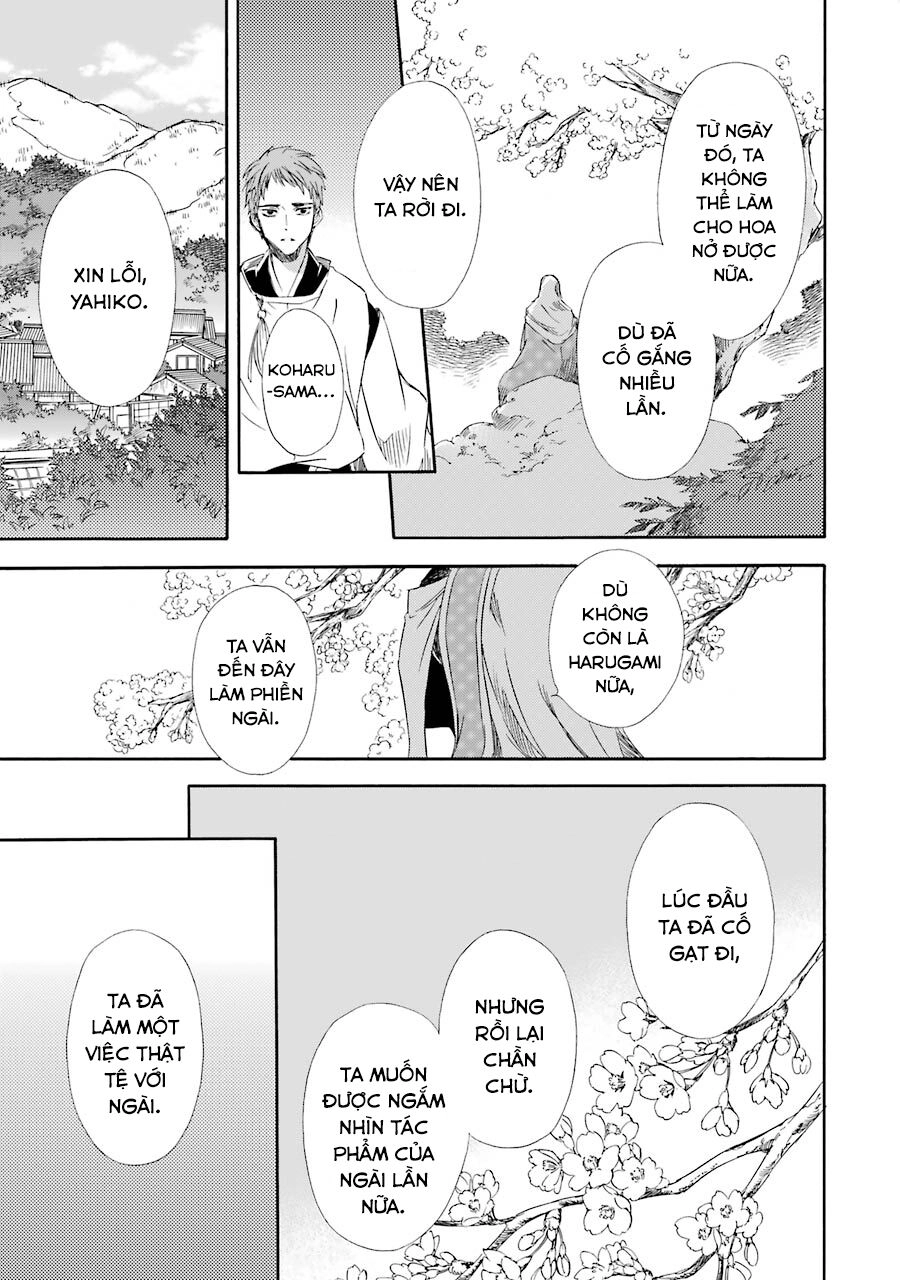 Vị Thần Ma Cà Rồng Chapter 19 - 32