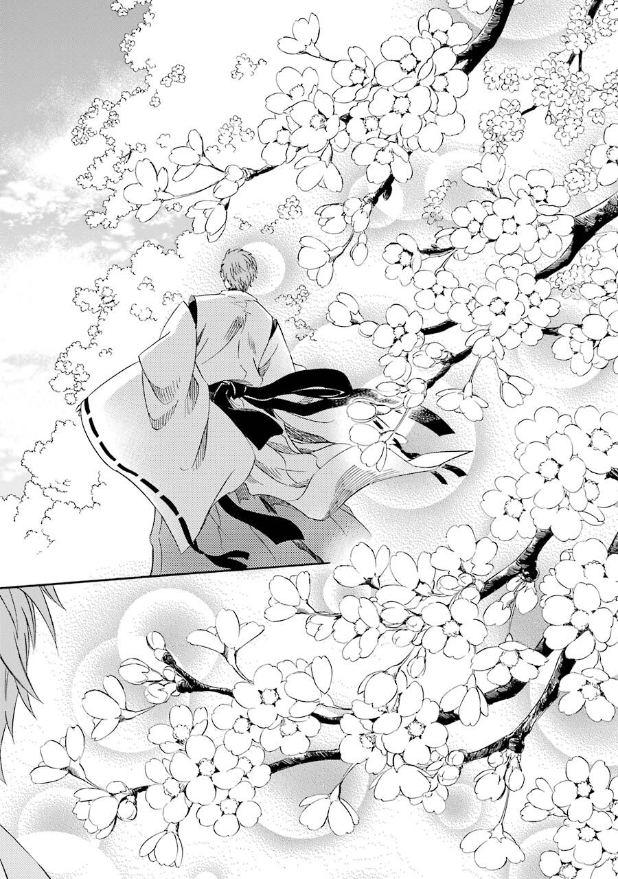 Vị Thần Ma Cà Rồng Chapter 19 - 39