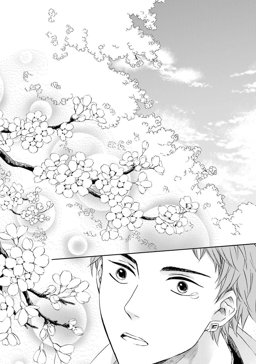 Vị Thần Ma Cà Rồng Chapter 19 - 40