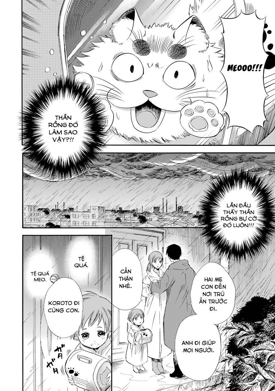 Vị Thần Ma Cà Rồng Chapter 20 - 5