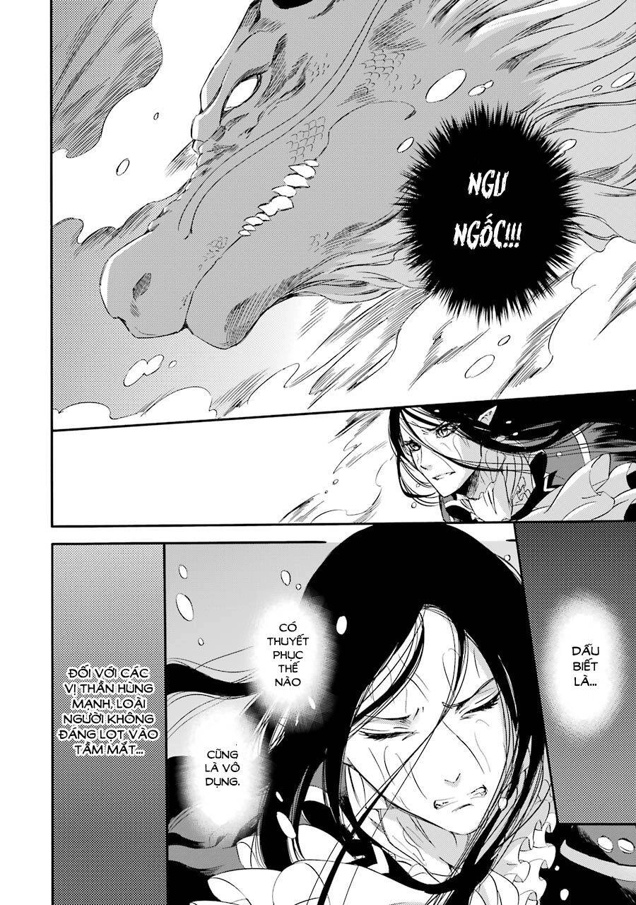 Vị Thần Ma Cà Rồng Chapter 20 - 13