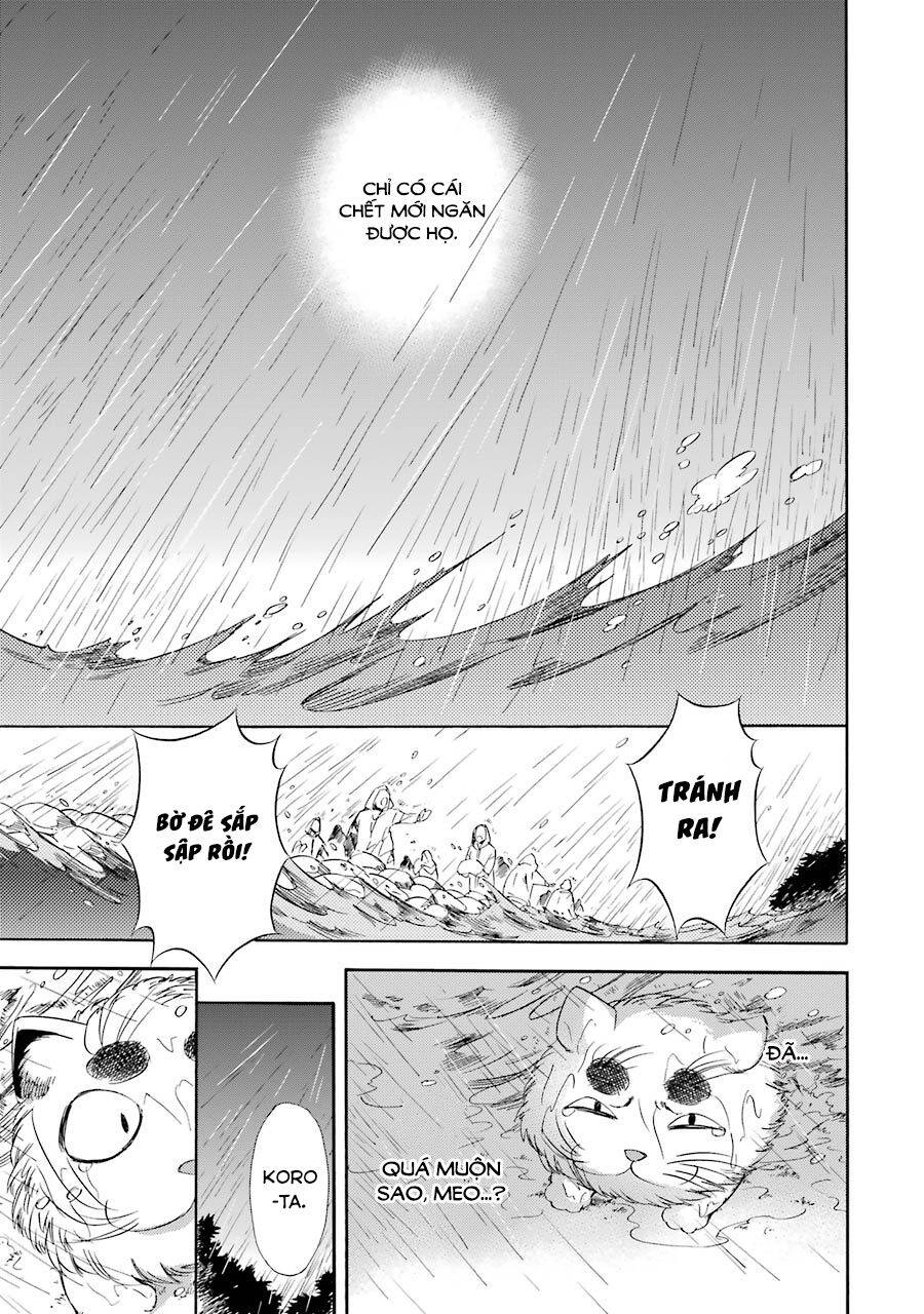 Vị Thần Ma Cà Rồng Chapter 20 - 14