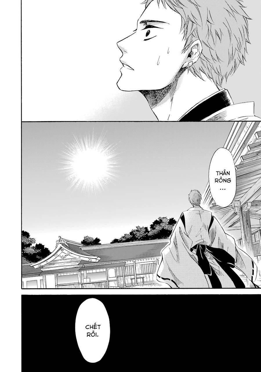 Vị Thần Ma Cà Rồng Chapter 20 - 20