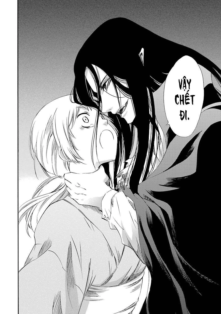 Vị Thần Ma Cà Rồng Chapter 20 - 33