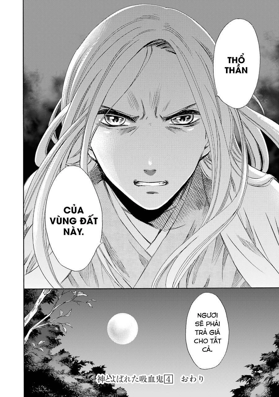 Vị Thần Ma Cà Rồng Chapter 20 - 38