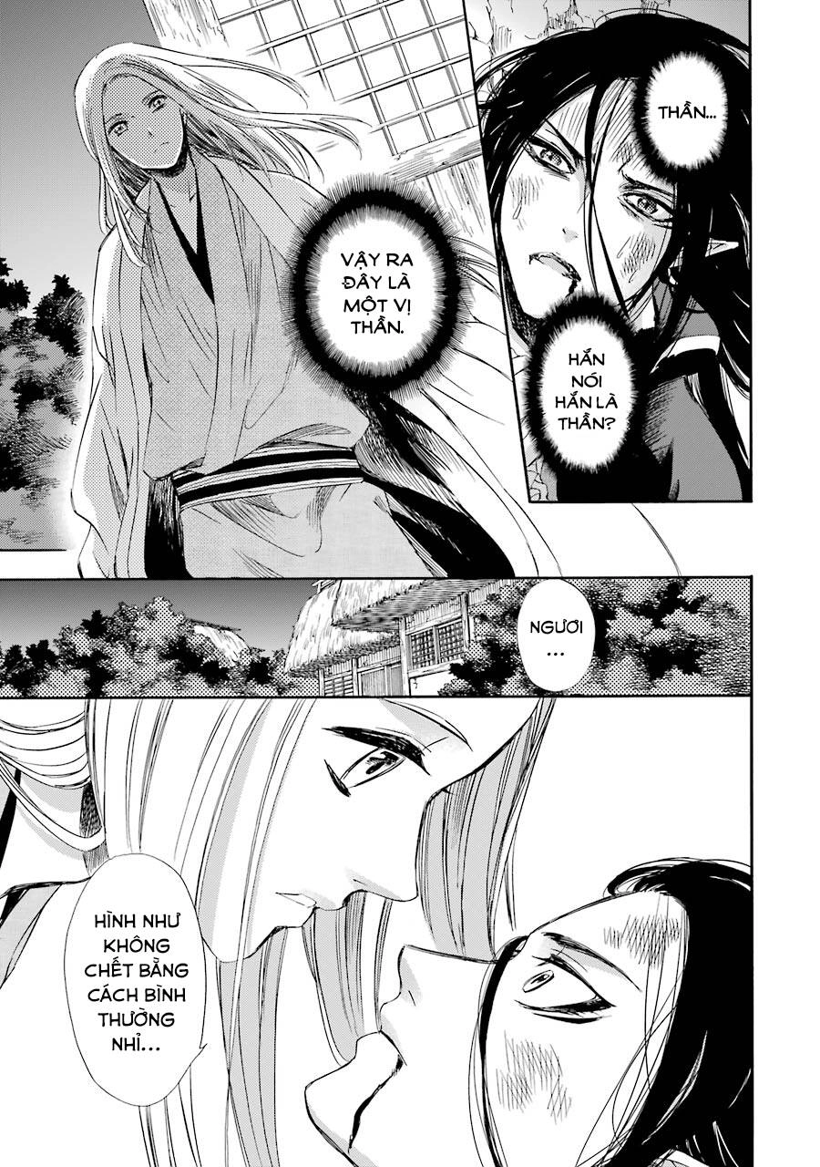 Vị Thần Ma Cà Rồng Chapter 21 - 5