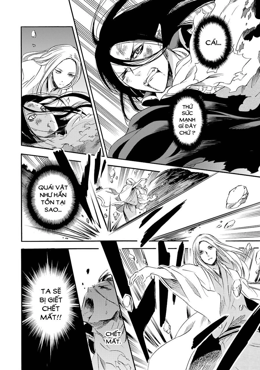 Vị Thần Ma Cà Rồng Chapter 21 - 7