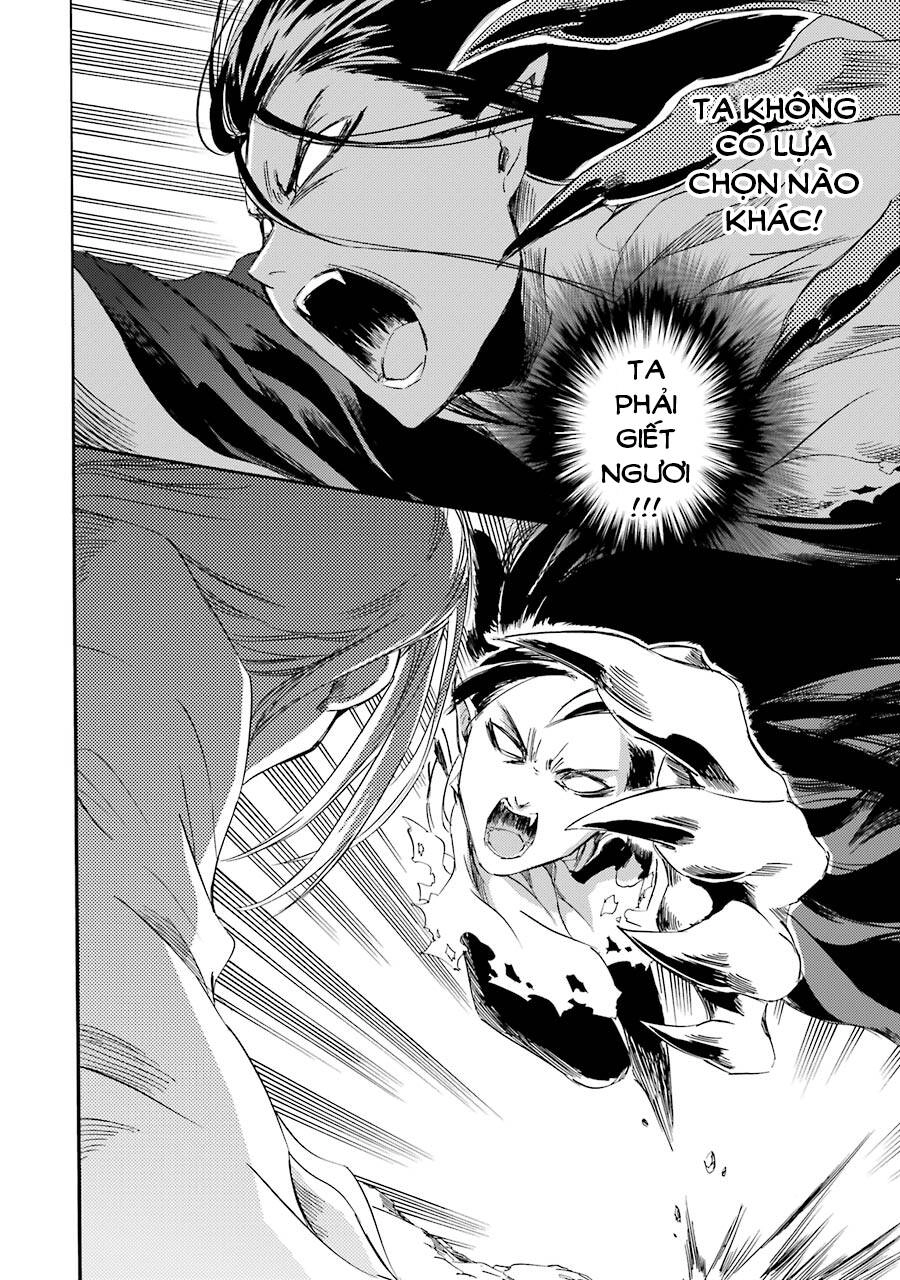 Vị Thần Ma Cà Rồng Chapter 21 - 9