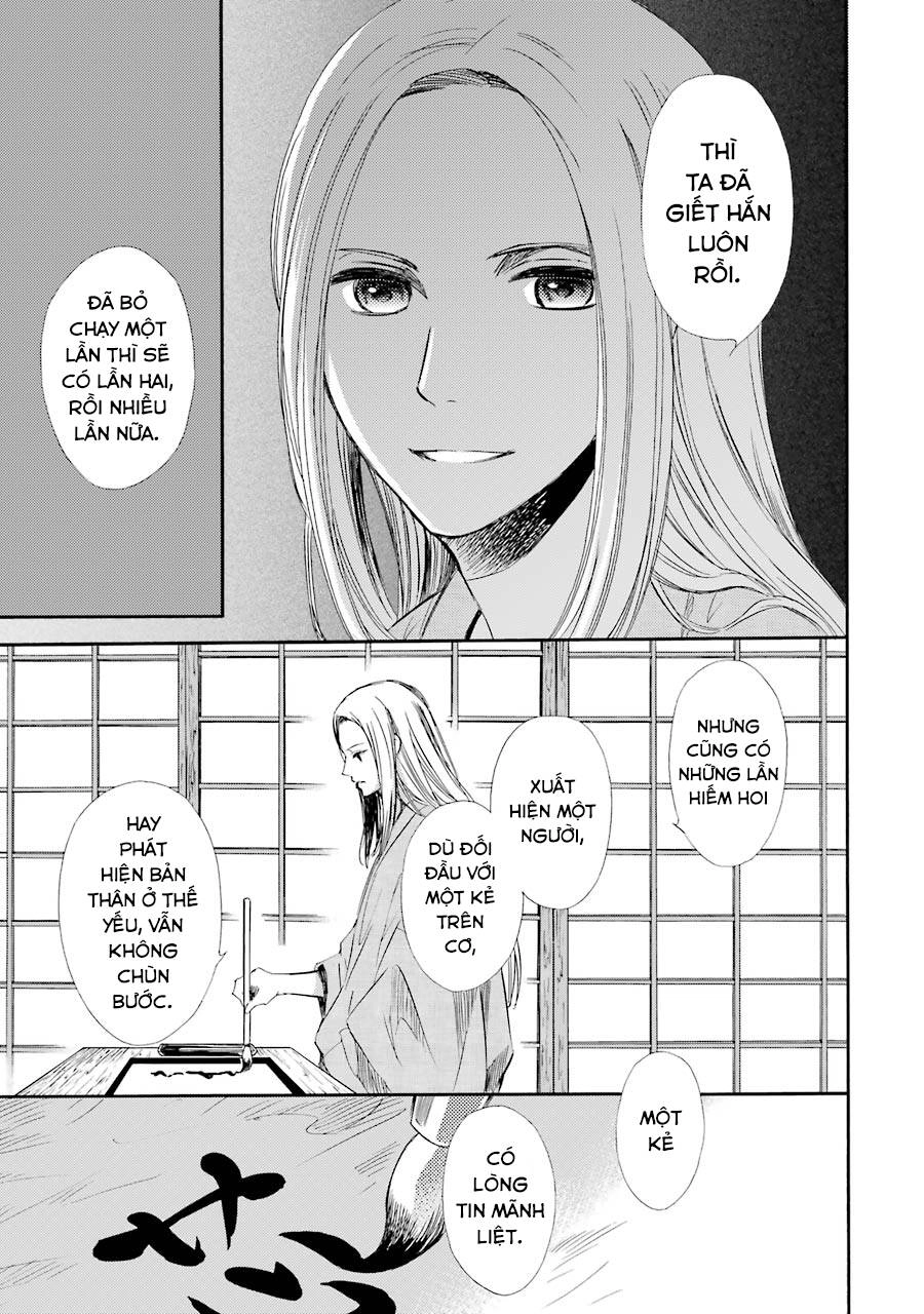 Vị Thần Ma Cà Rồng Chapter 21 - 12