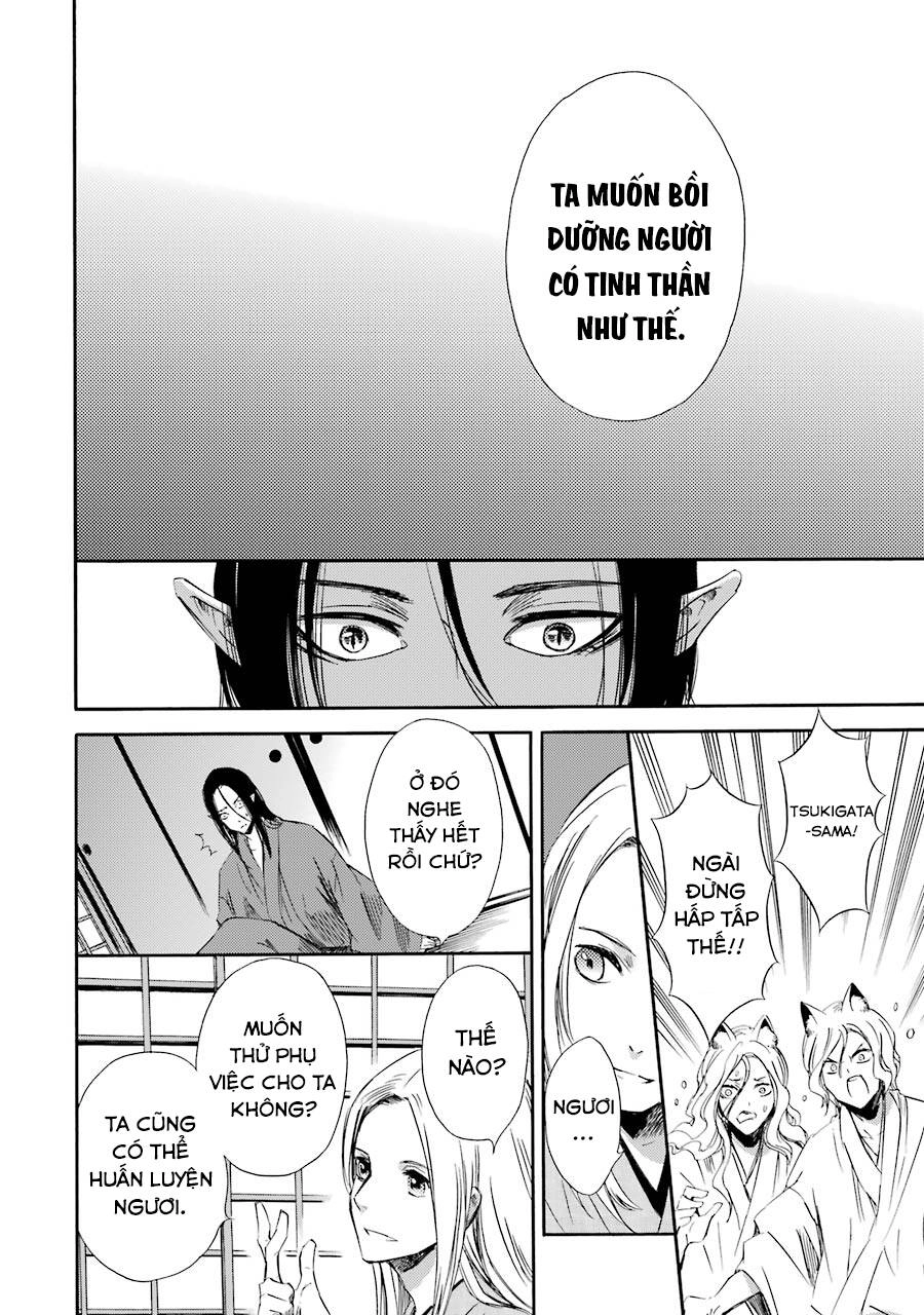 Vị Thần Ma Cà Rồng Chapter 21 - 13