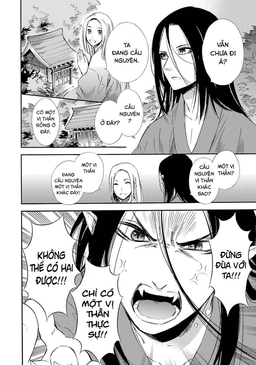 Vị Thần Ma Cà Rồng Chapter 21 - 17