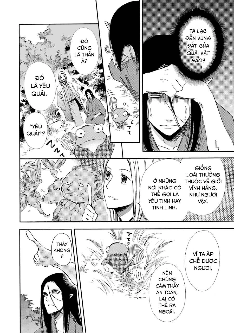 Vị Thần Ma Cà Rồng Chapter 21 - 19