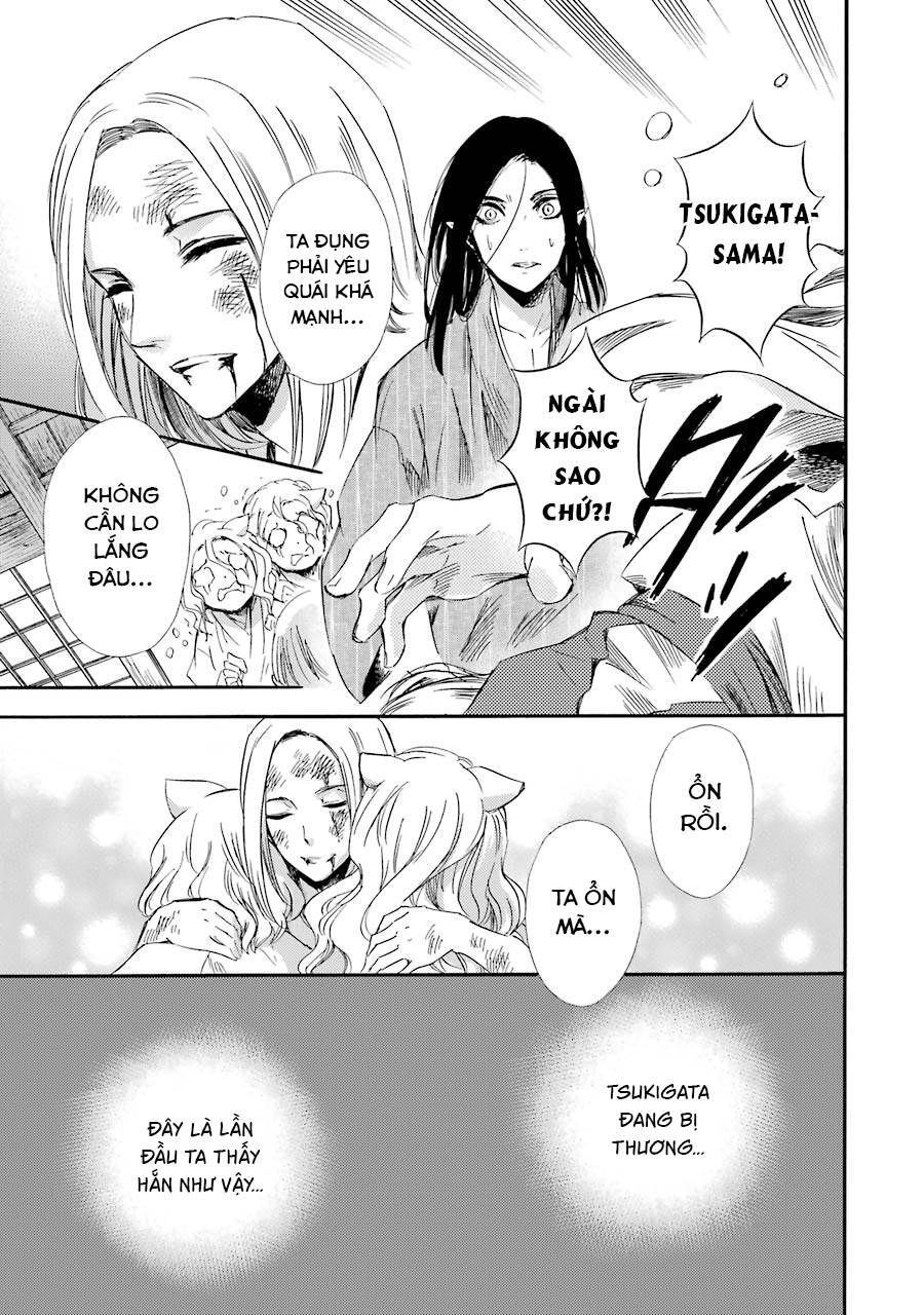 Vị Thần Ma Cà Rồng Chapter 21 - 32