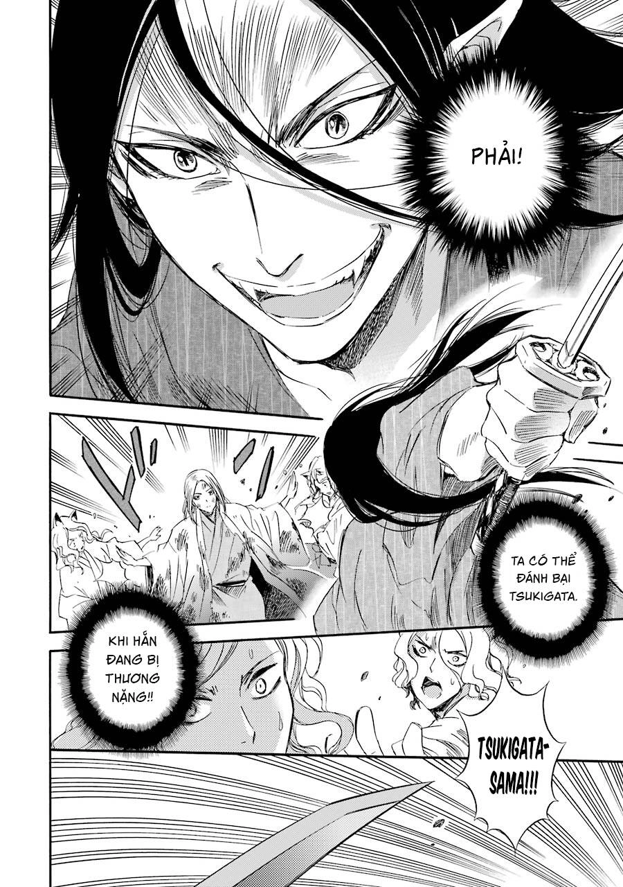 Vị Thần Ma Cà Rồng Chapter 21 - 33