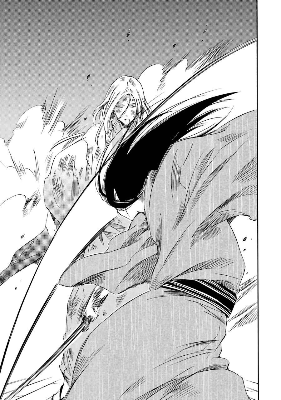 Vị Thần Ma Cà Rồng Chapter 21 - 34