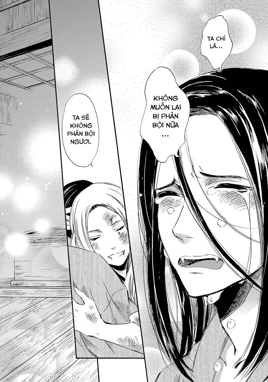 Vị Thần Ma Cà Rồng Chapter 21 - 39