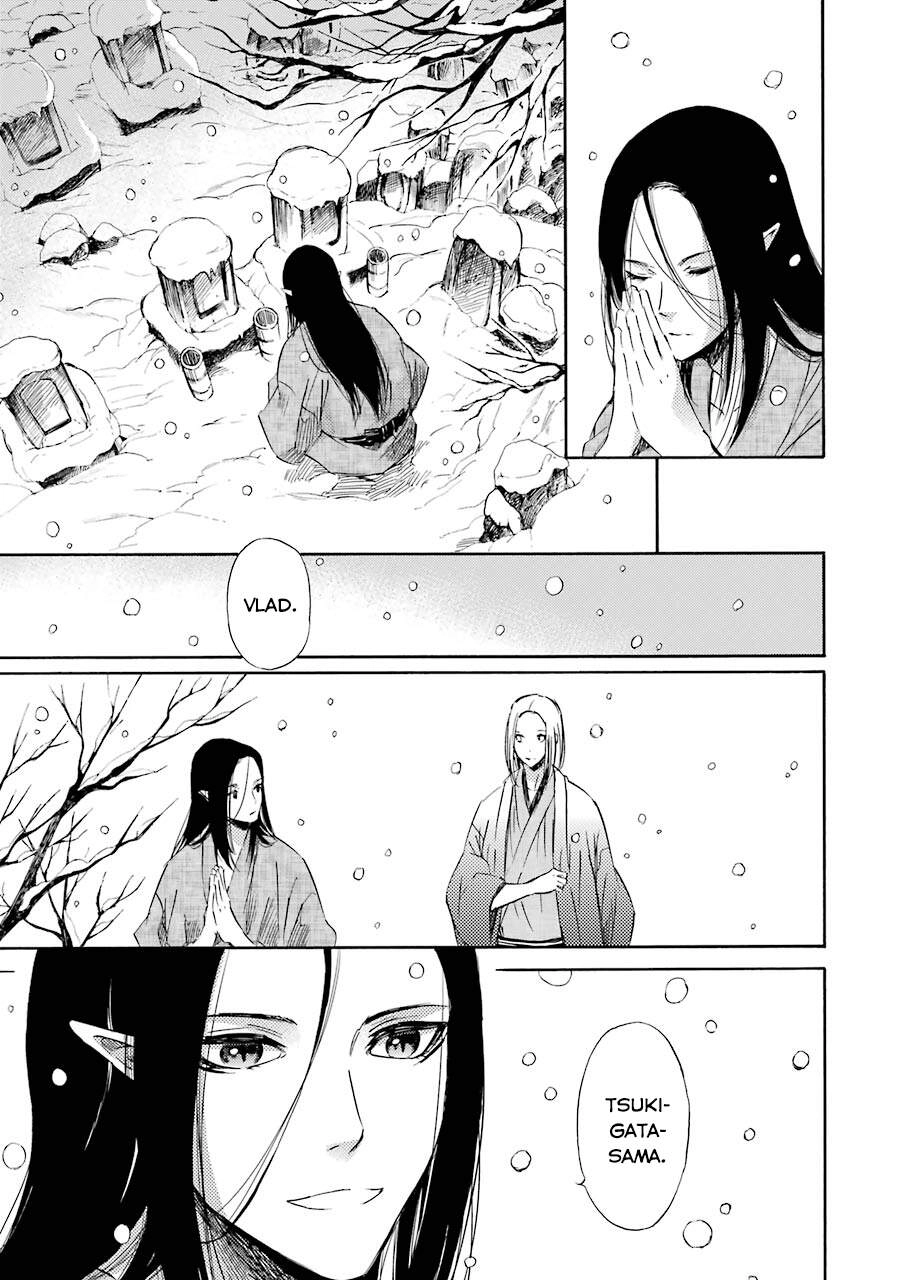 Vị Thần Ma Cà Rồng Chapter 22 - 2