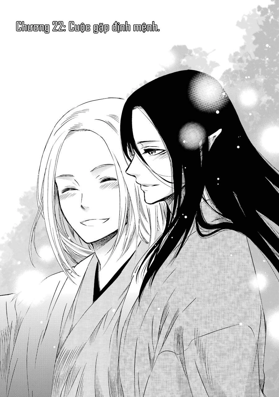 Vị Thần Ma Cà Rồng Chapter 22 - 4