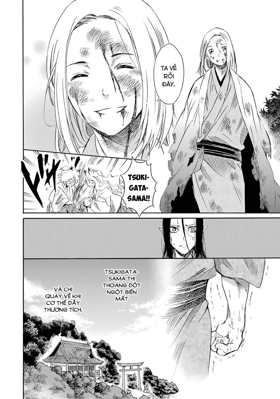 Vị Thần Ma Cà Rồng Chapter 22 - 7