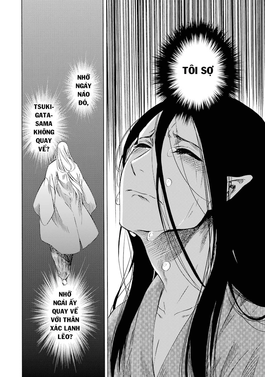 Vị Thần Ma Cà Rồng Chapter 22 - 9