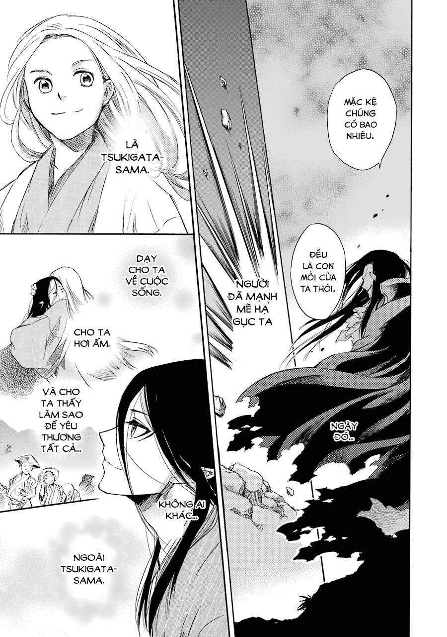 Vị Thần Ma Cà Rồng Chapter 22 - 21