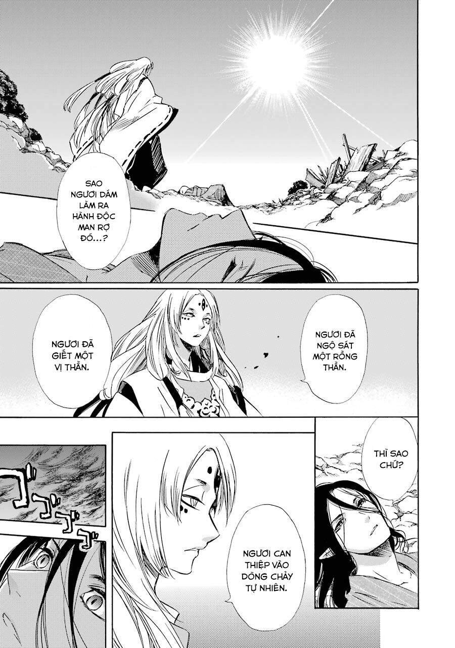 Vị Thần Ma Cà Rồng Chapter 23 - 2