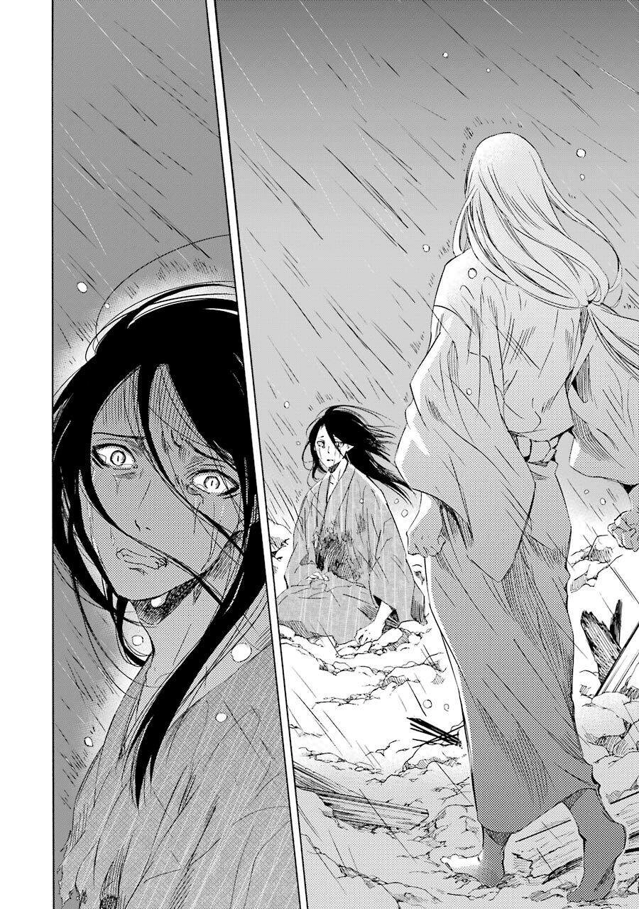 Vị Thần Ma Cà Rồng Chapter 23 - 8