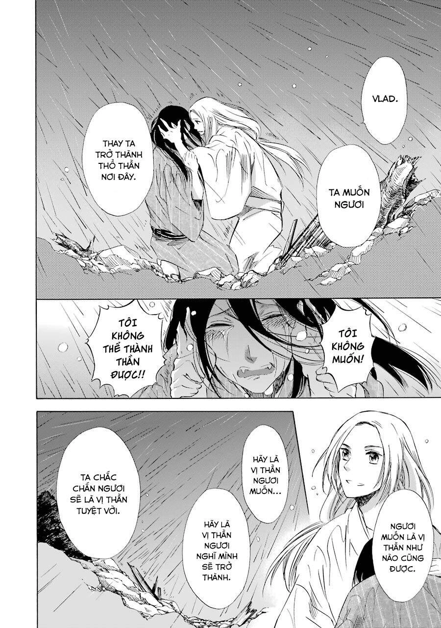 Vị Thần Ma Cà Rồng Chapter 23 - 12