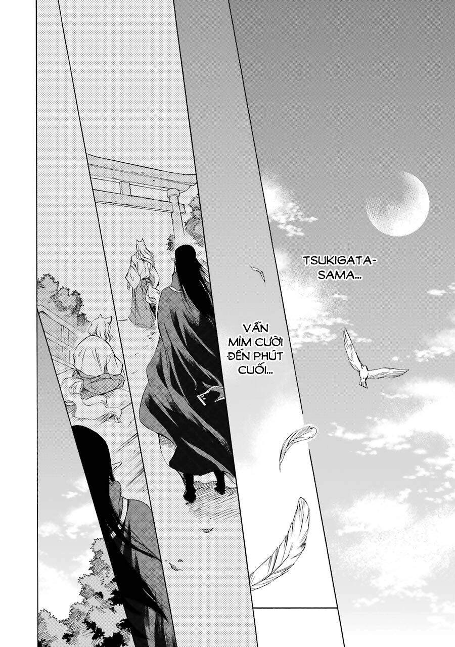 Vị Thần Ma Cà Rồng Chapter 23 - 17