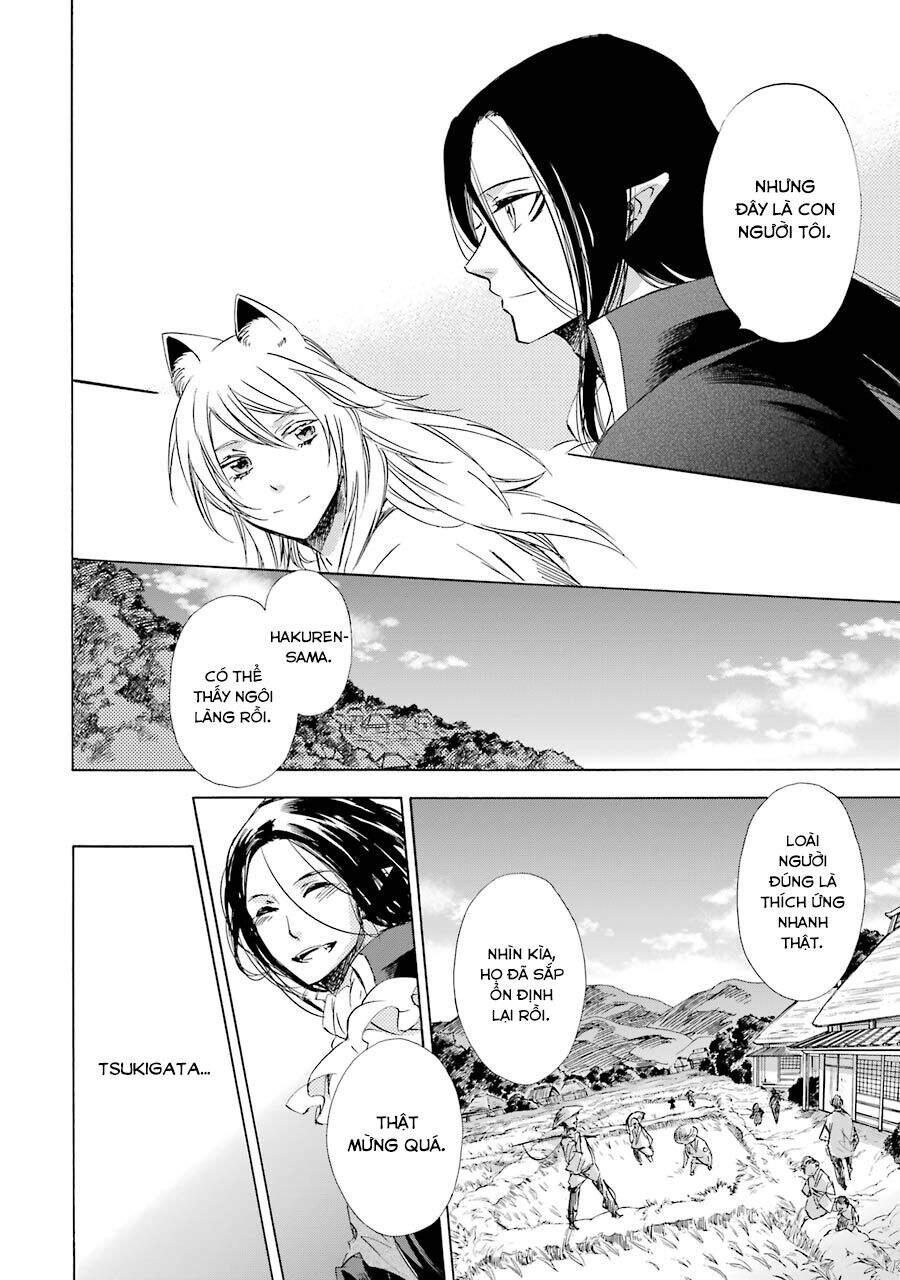 Vị Thần Ma Cà Rồng Chapter 23 - 21