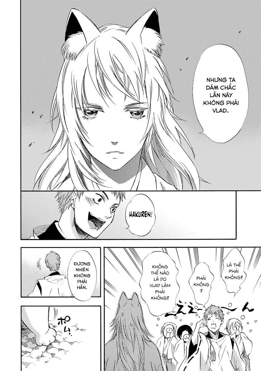 Vị Thần Ma Cà Rồng Chapter 23 - 23