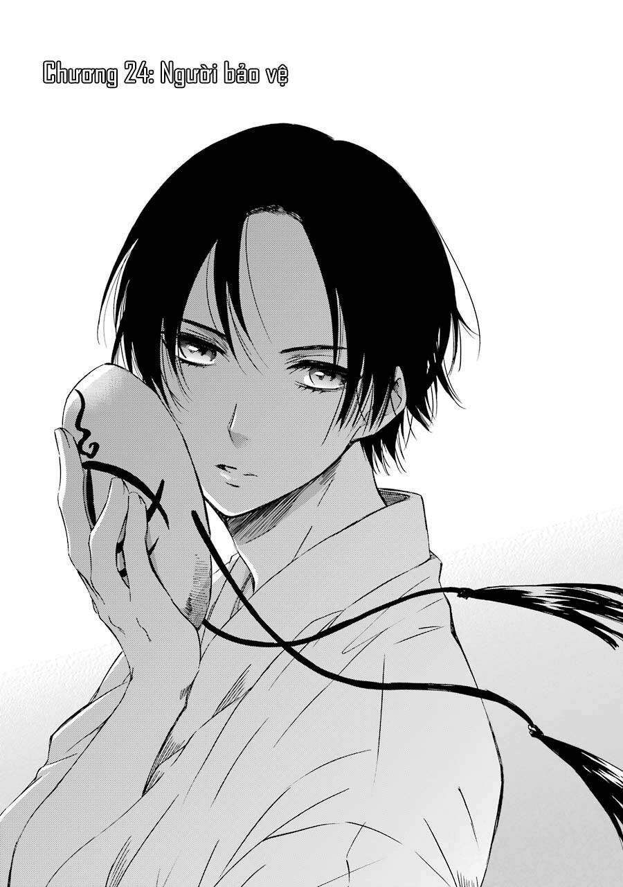 Vị Thần Ma Cà Rồng Chapter 24 - 2