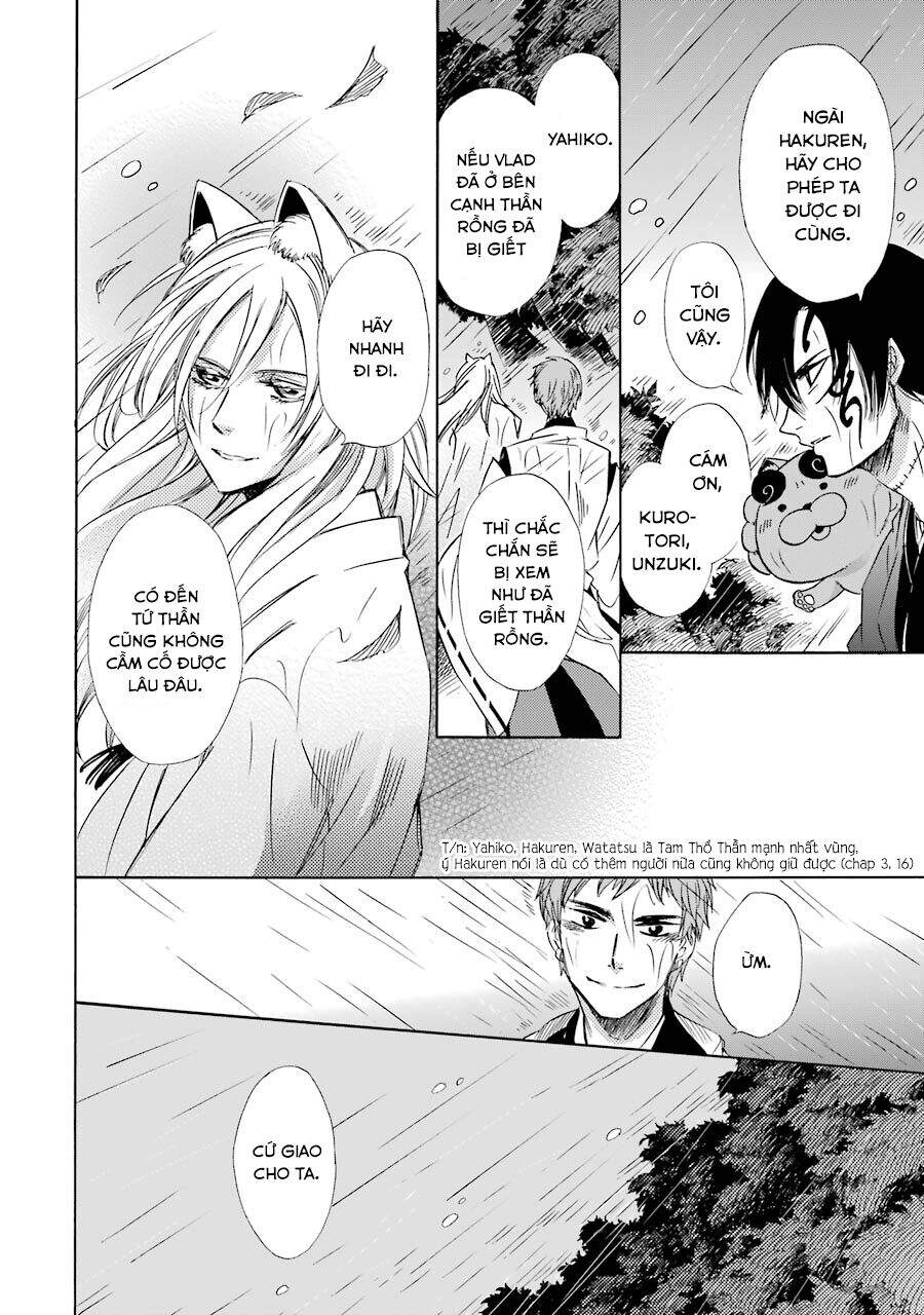 Vị Thần Ma Cà Rồng Chapter 24 - 11