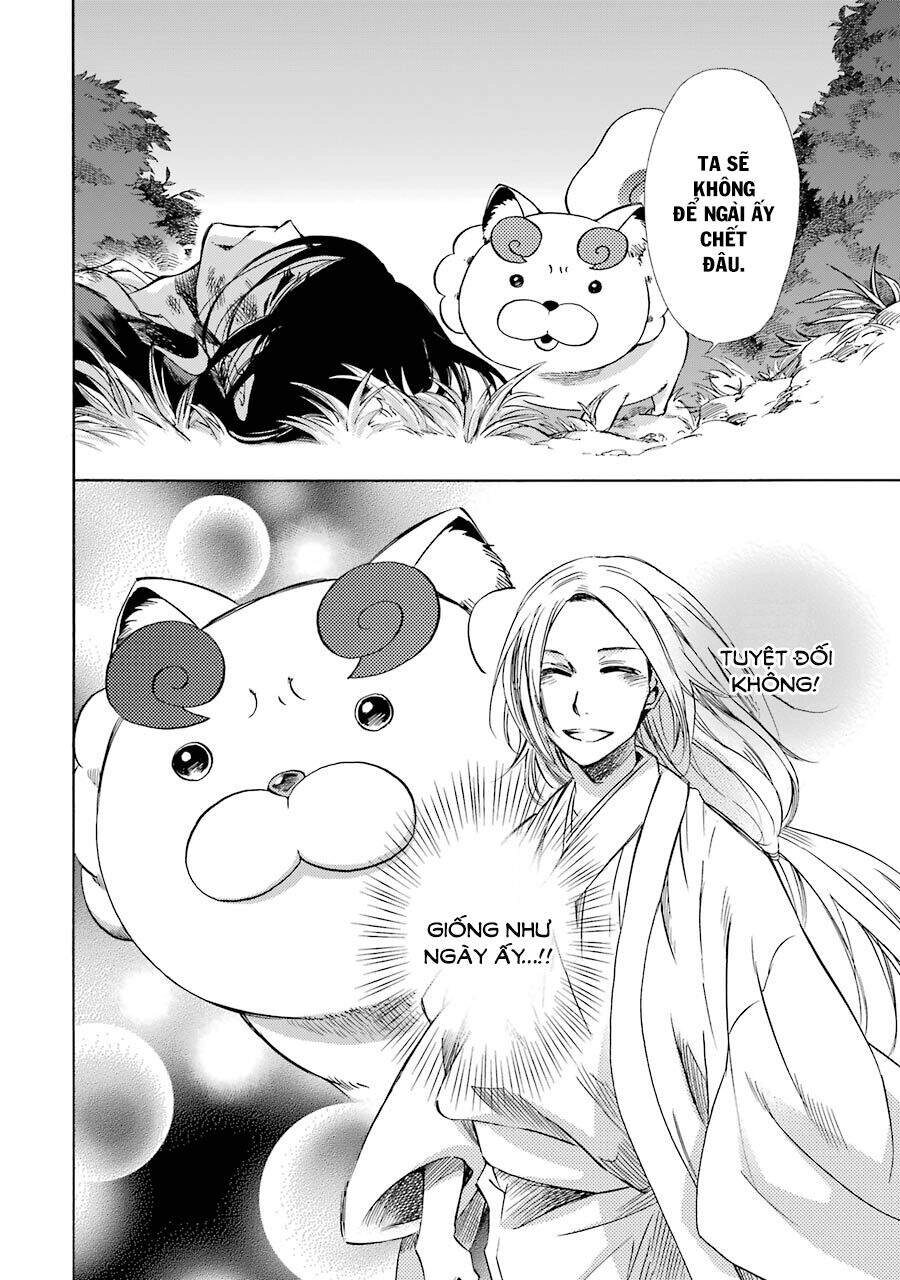 Vị Thần Ma Cà Rồng Chapter 24 - 17