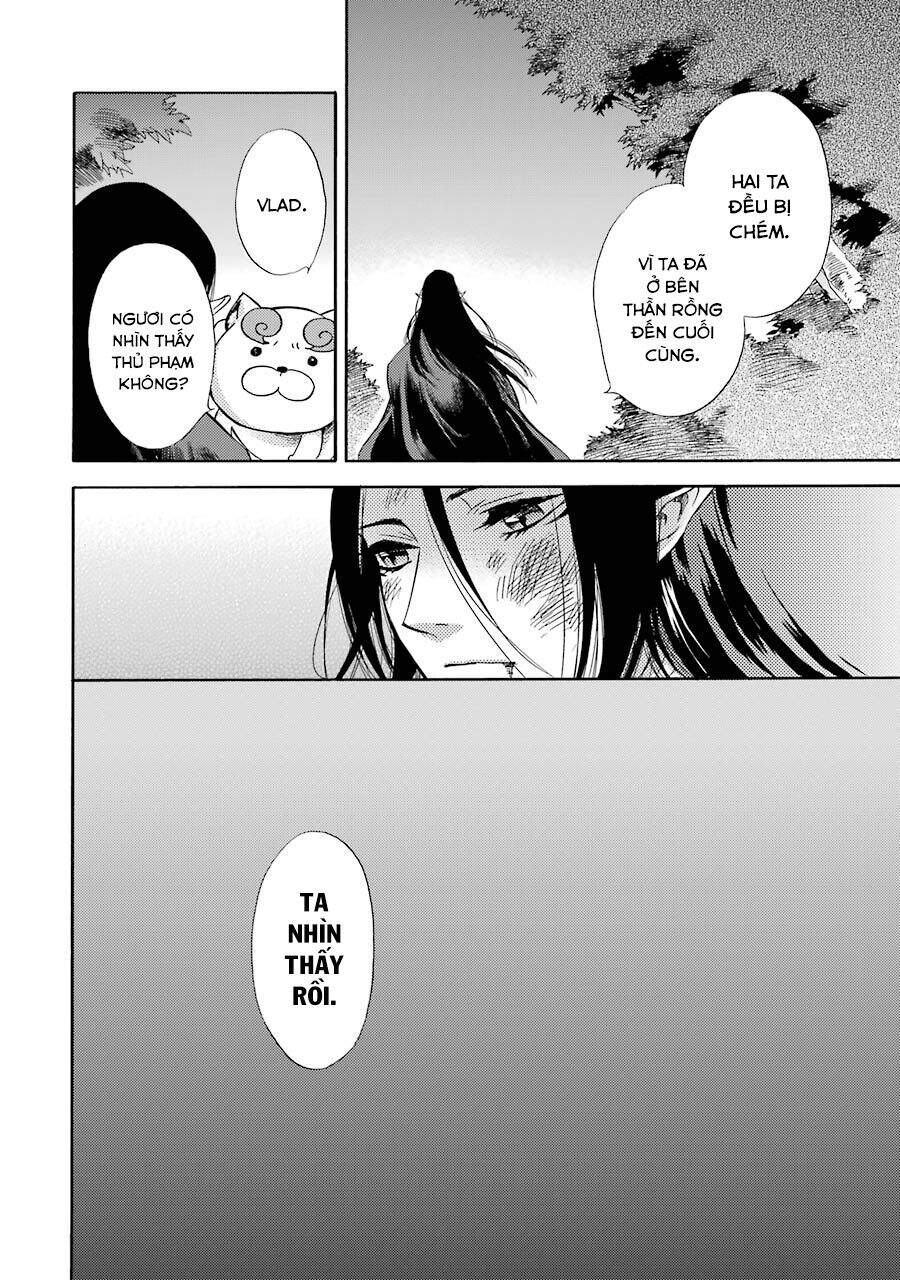 Vị Thần Ma Cà Rồng Chapter 24 - 21