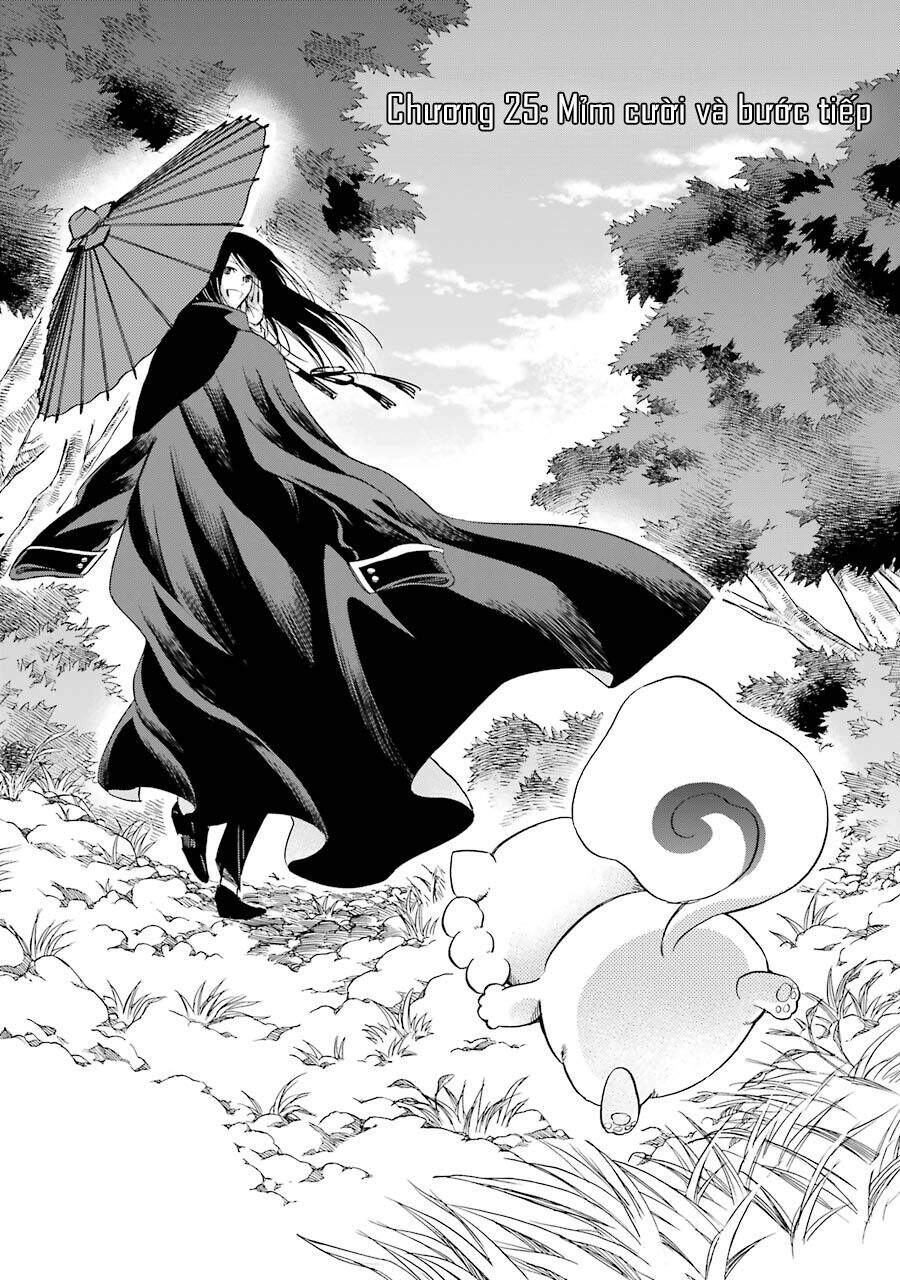 Vị Thần Ma Cà Rồng Chapter 25 - 2