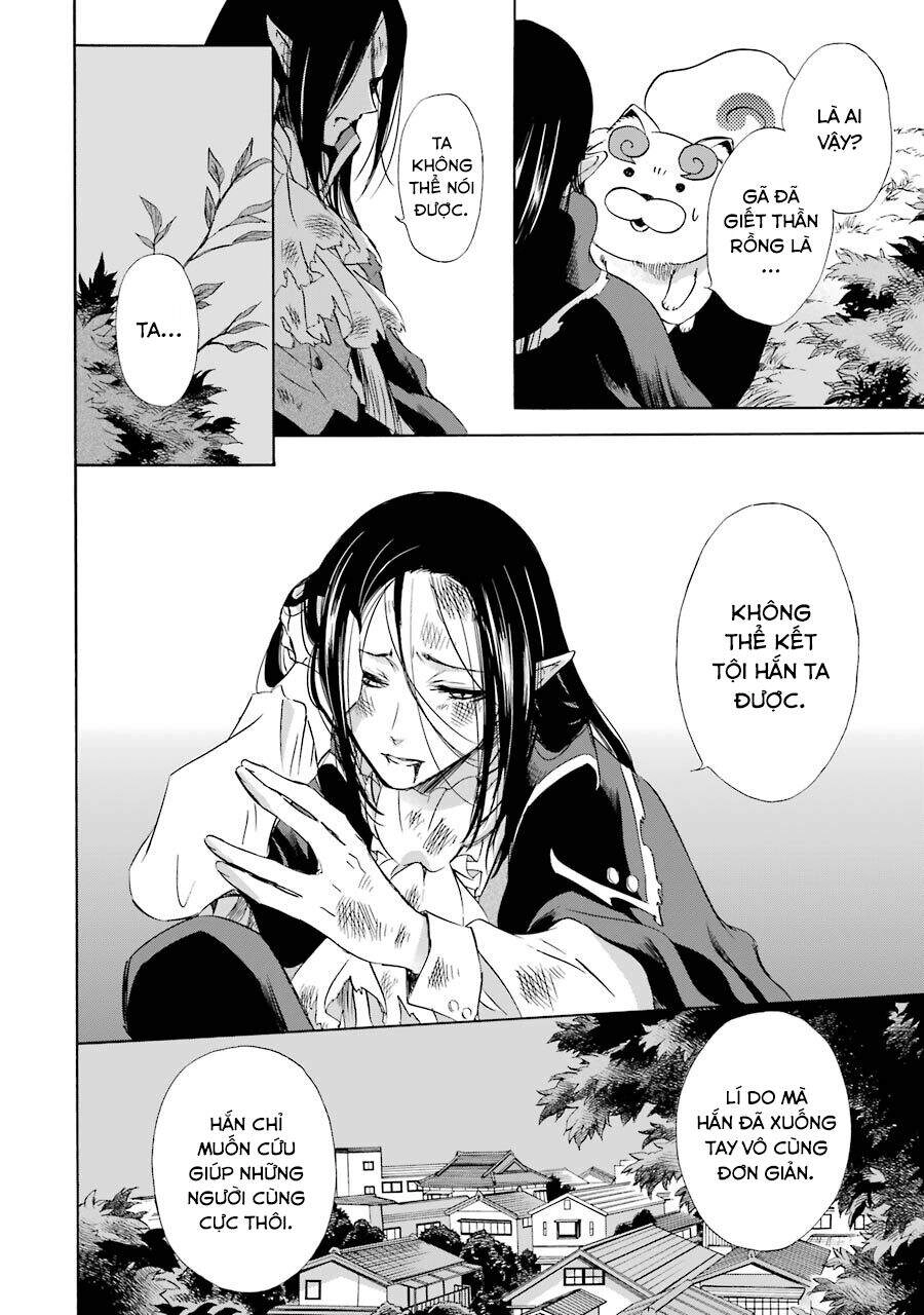 Vị Thần Ma Cà Rồng Chapter 25 - 3