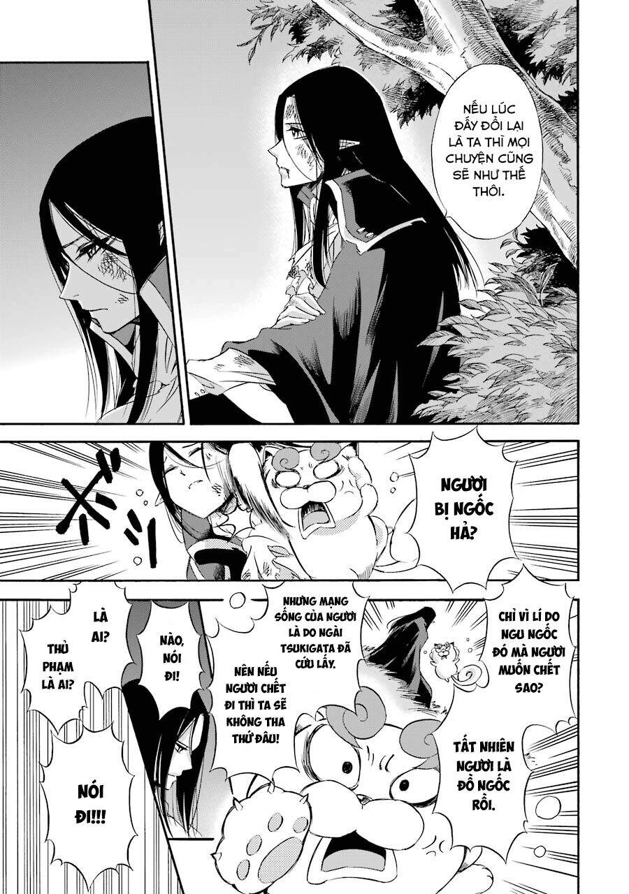 Vị Thần Ma Cà Rồng Chapter 25 - 4