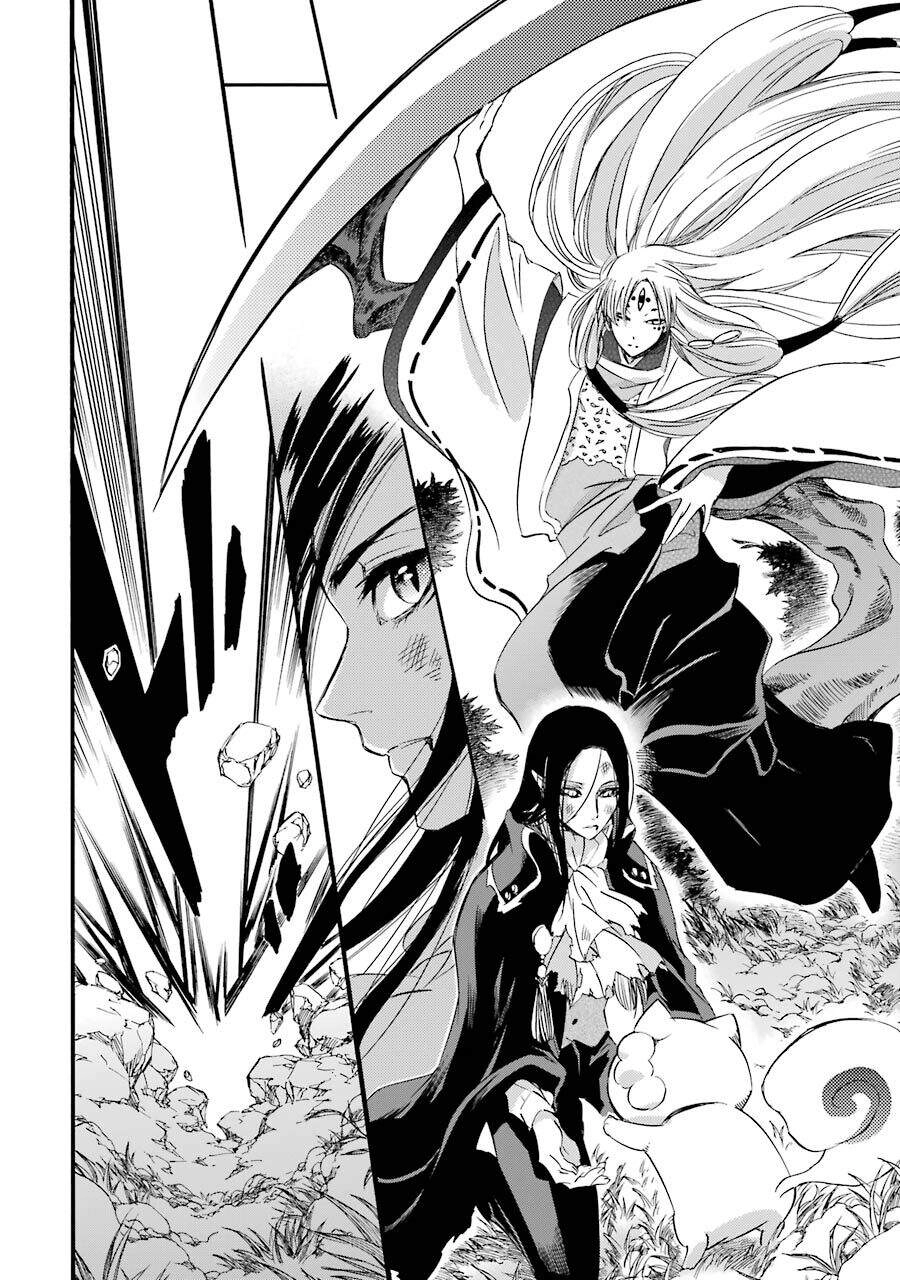 Vị Thần Ma Cà Rồng Chapter 25 - 5