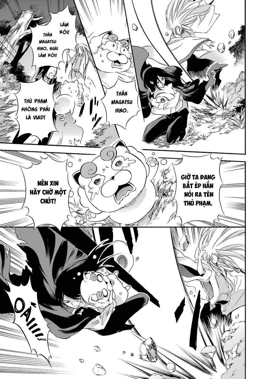 Vị Thần Ma Cà Rồng Chapter 25 - 6