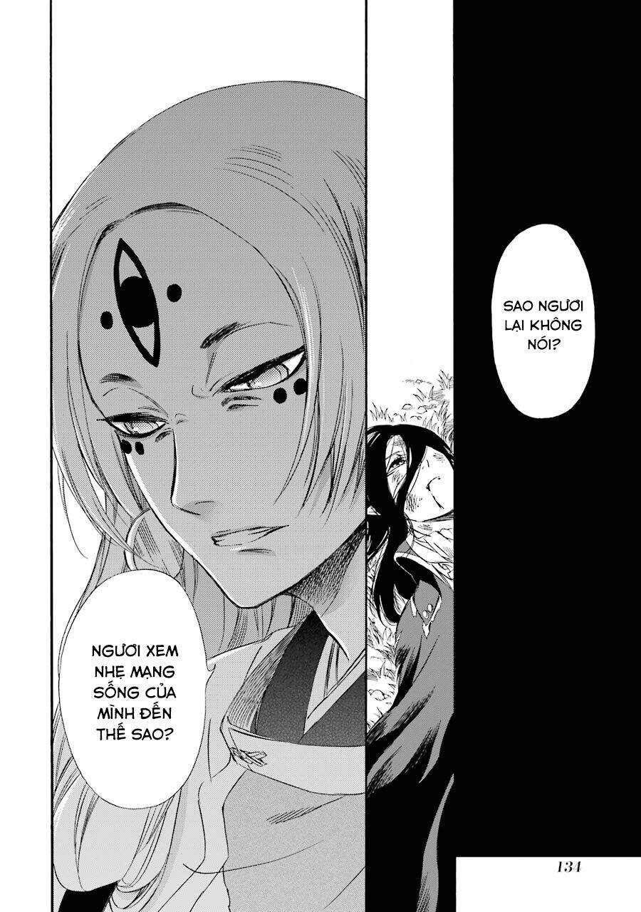 Vị Thần Ma Cà Rồng Chapter 25 - 13