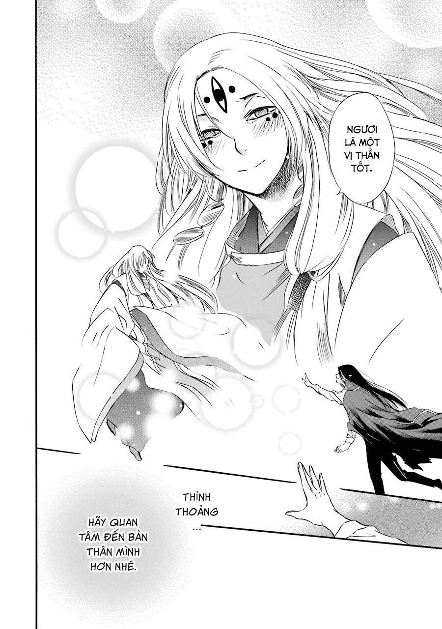 Vị Thần Ma Cà Rồng Chapter 25 - 23