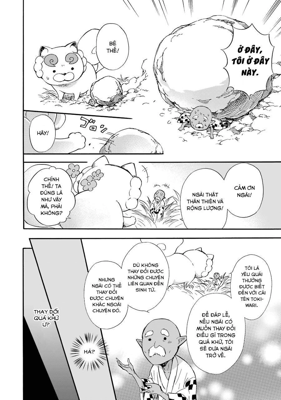 Vị Thần Ma Cà Rồng Chapter 25.5 - 7