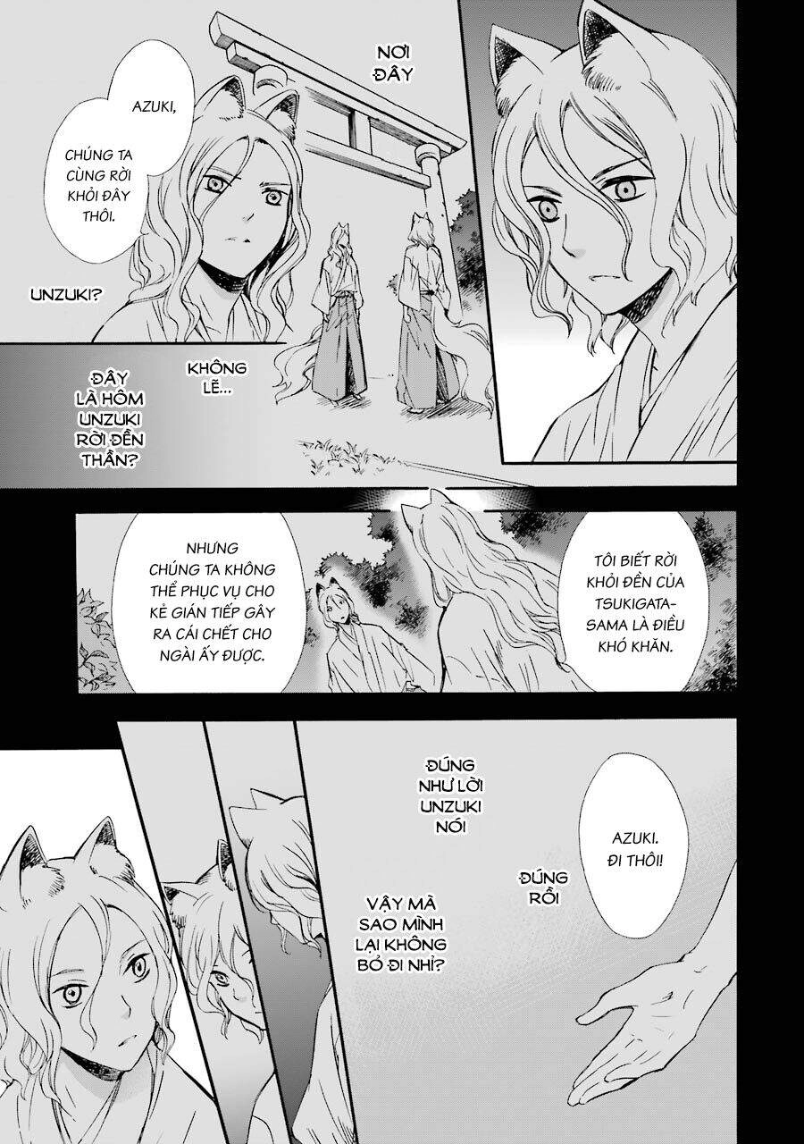 Vị Thần Ma Cà Rồng Chapter 25.5 - 8