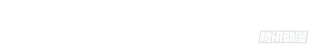 Nhật Kí Mưu Sinh Của Tra Nữ Chapter 1 - 29