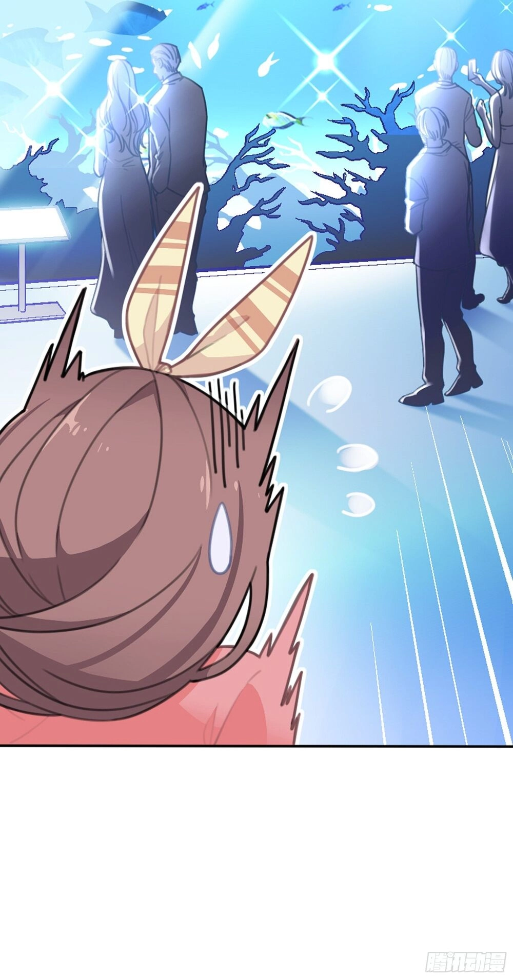 Nhật Kí Mưu Sinh Của Tra Nữ Chapter 1 - 59