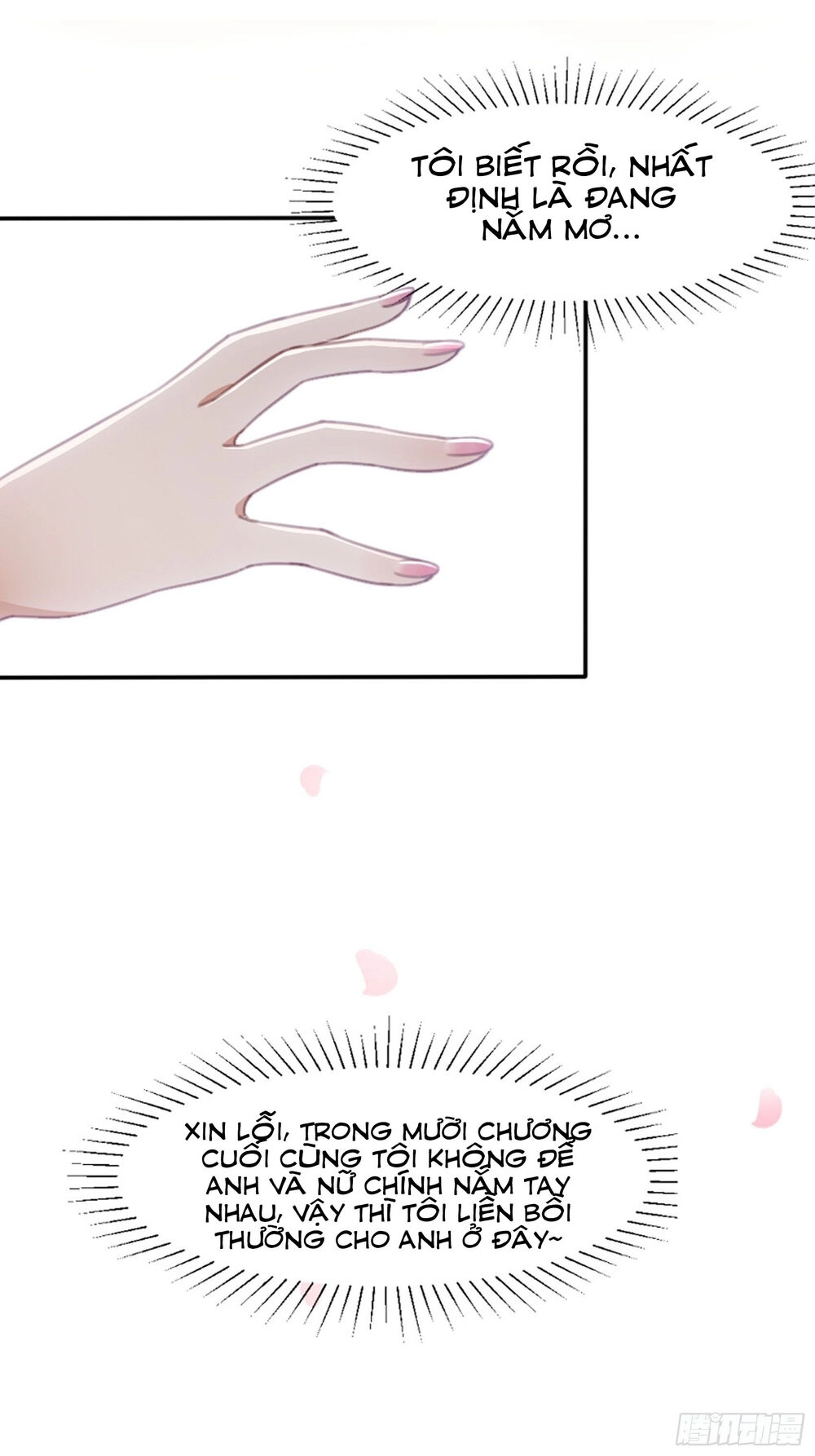 Nhật Kí Mưu Sinh Của Tra Nữ Chapter 2 - 16